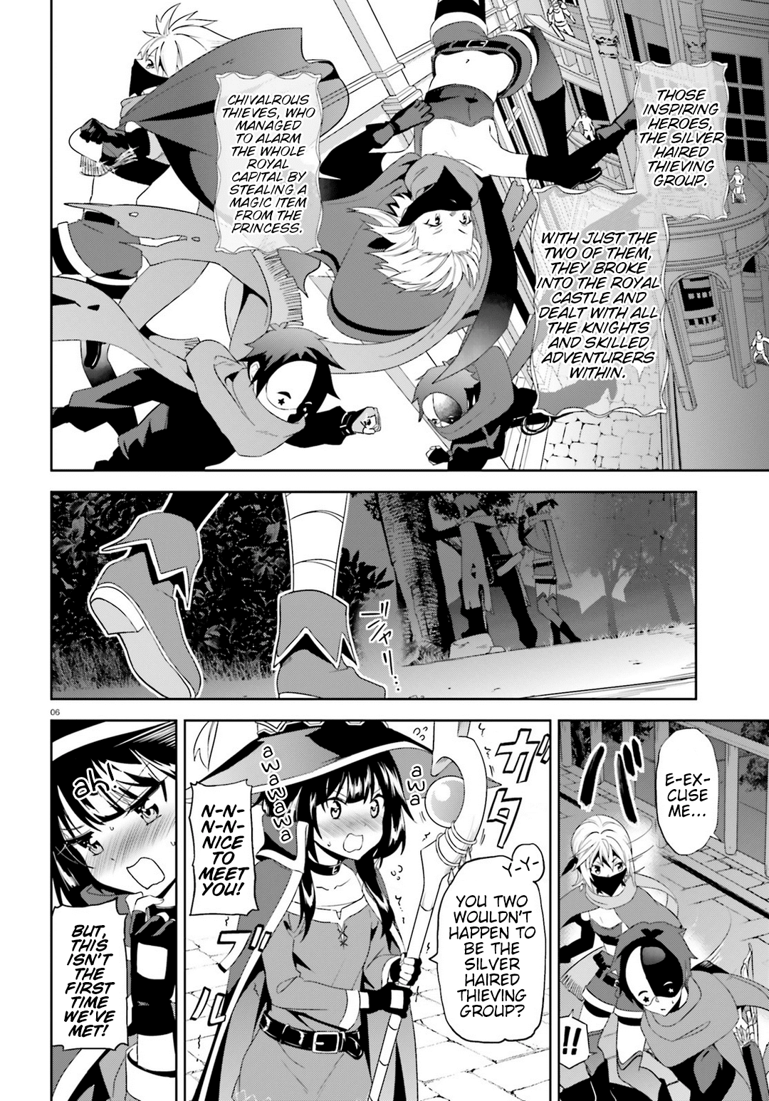 Zoku, Kono Subarashii Sekai ni Bakuen wo! Chapter 1 5